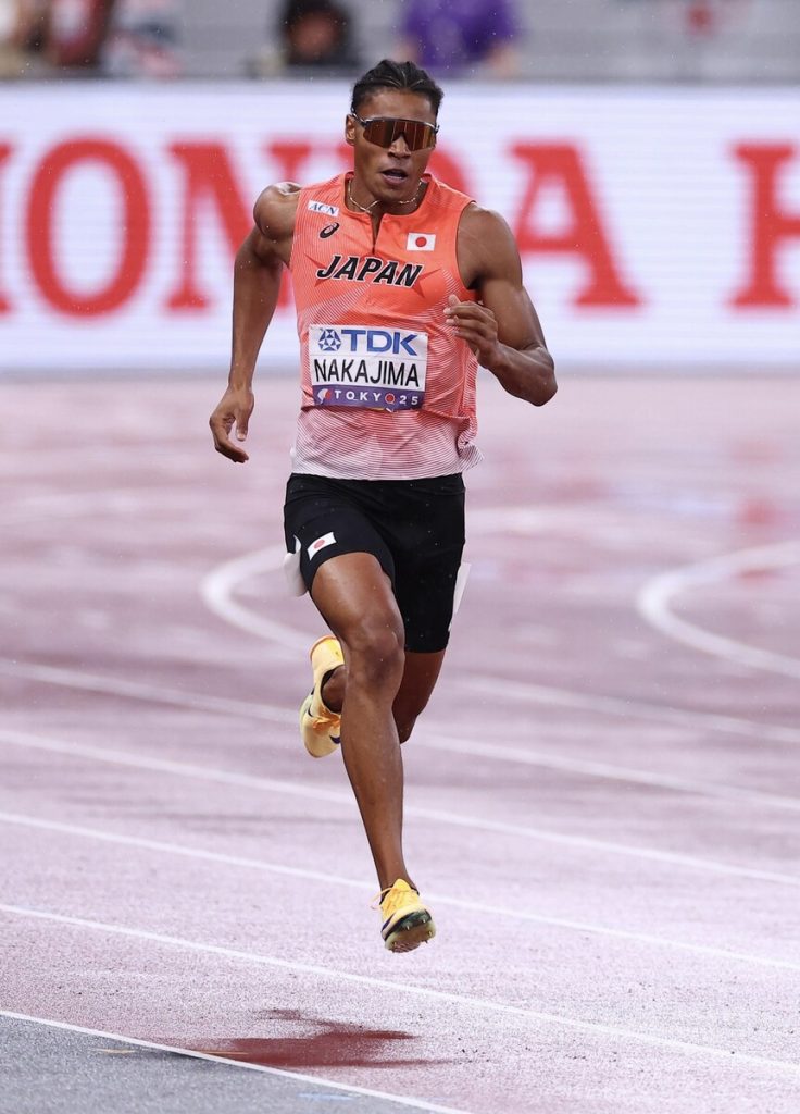 athletics