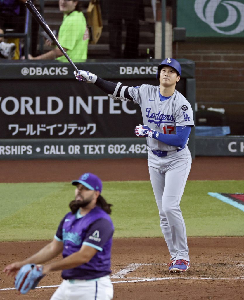Dodgers