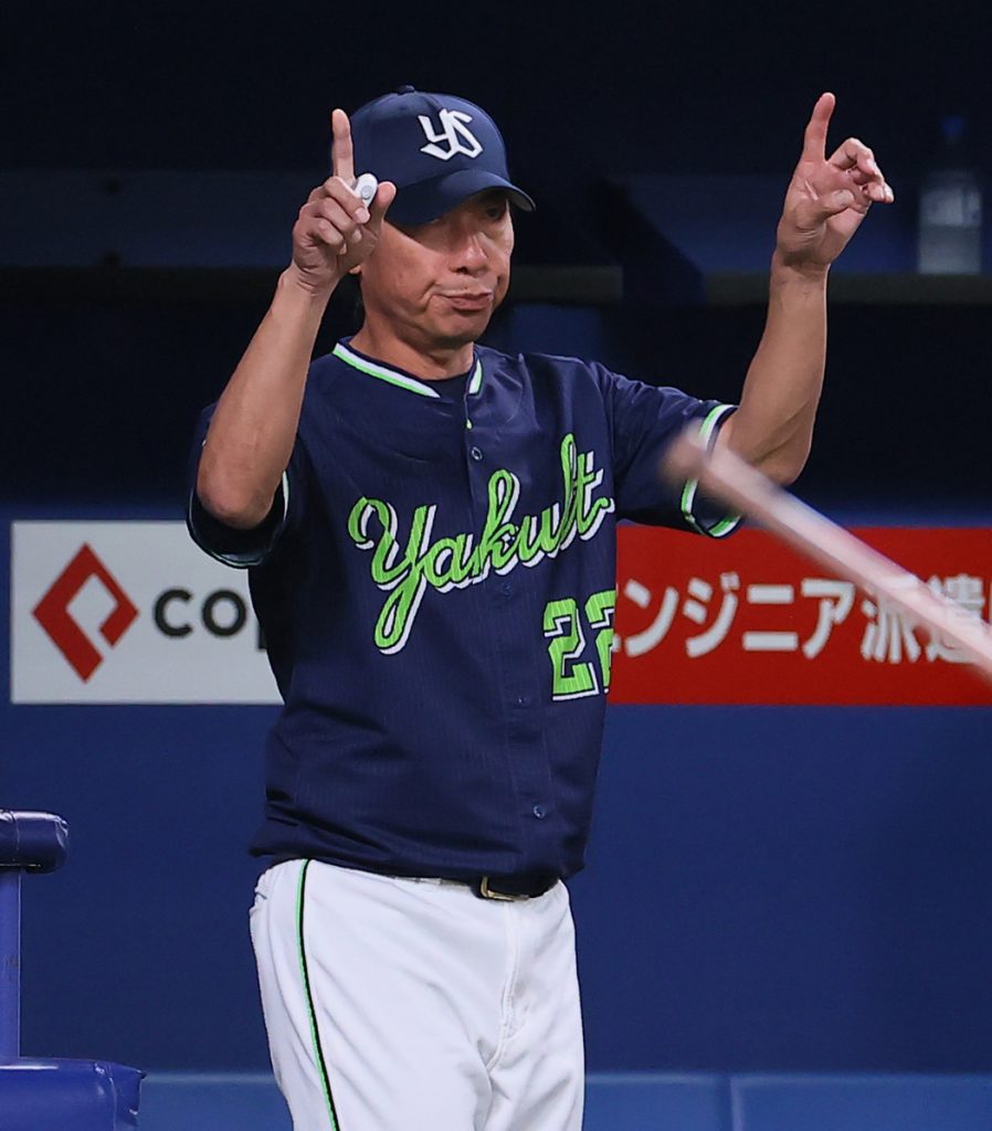 Shingo Takatsu