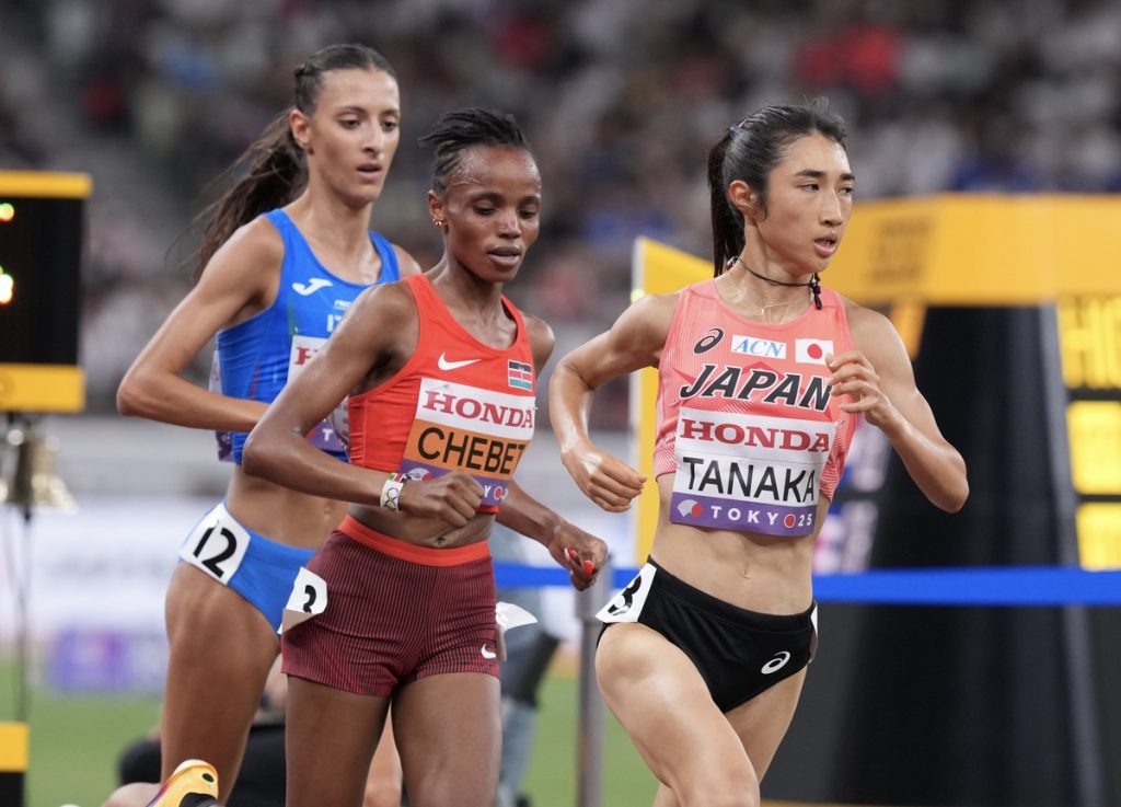 athletics