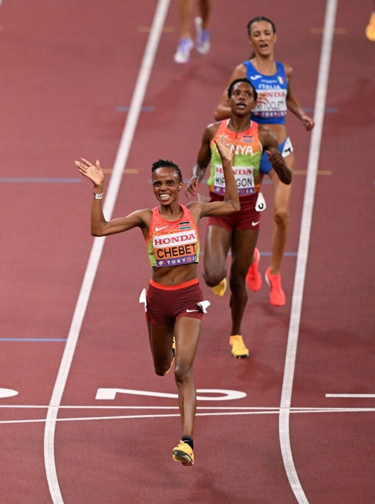 athletics