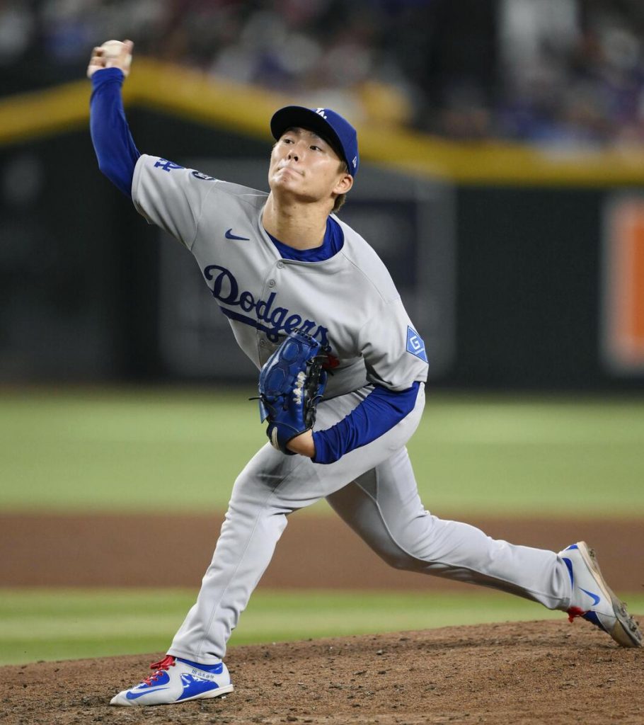 MLB
