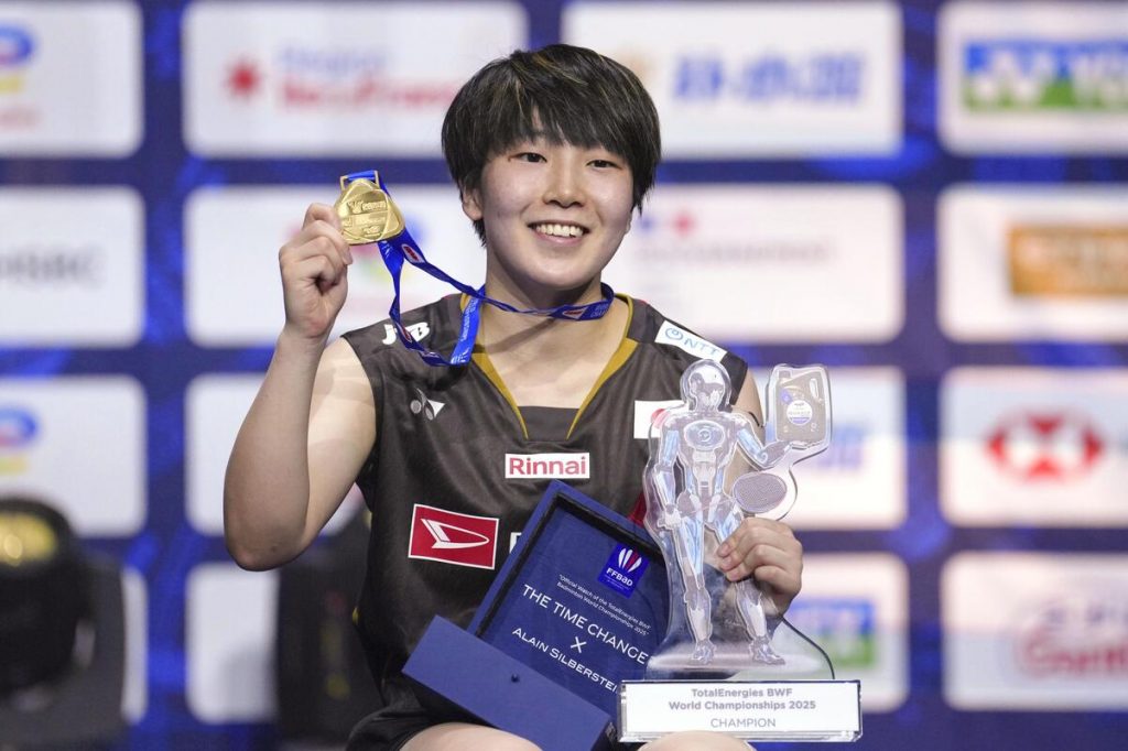 Akane Yamaguchi