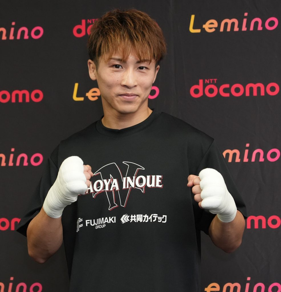 Naoya Inoue