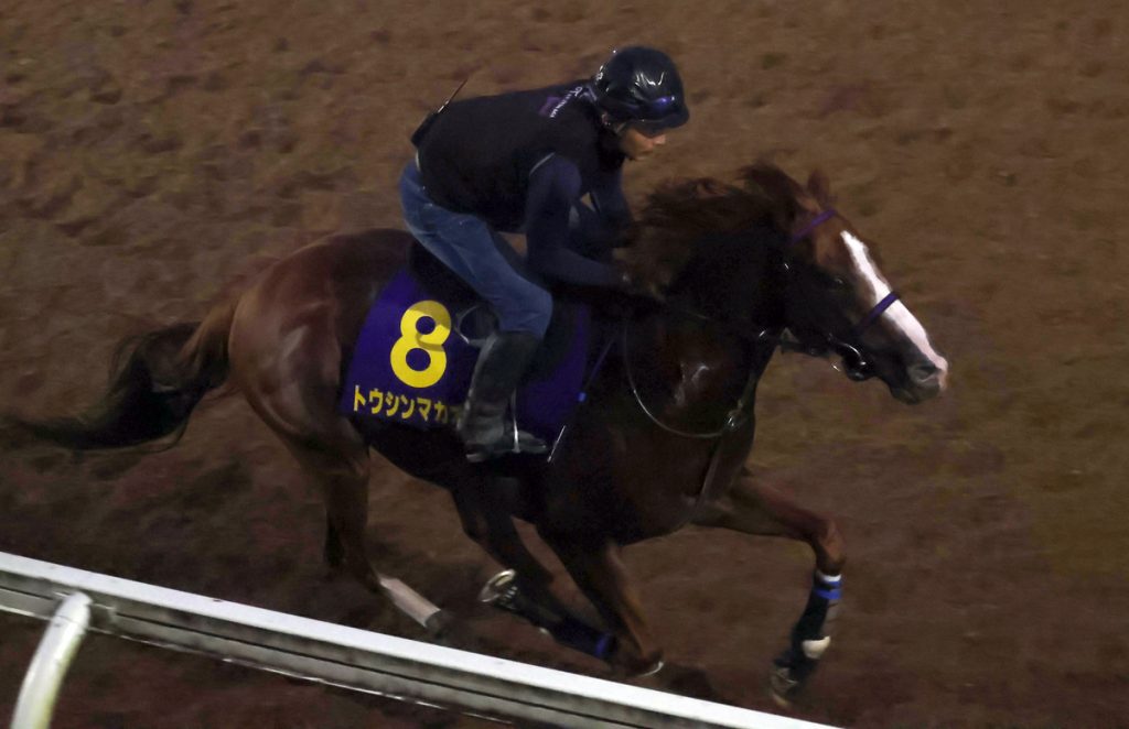 Sprinters Stakes