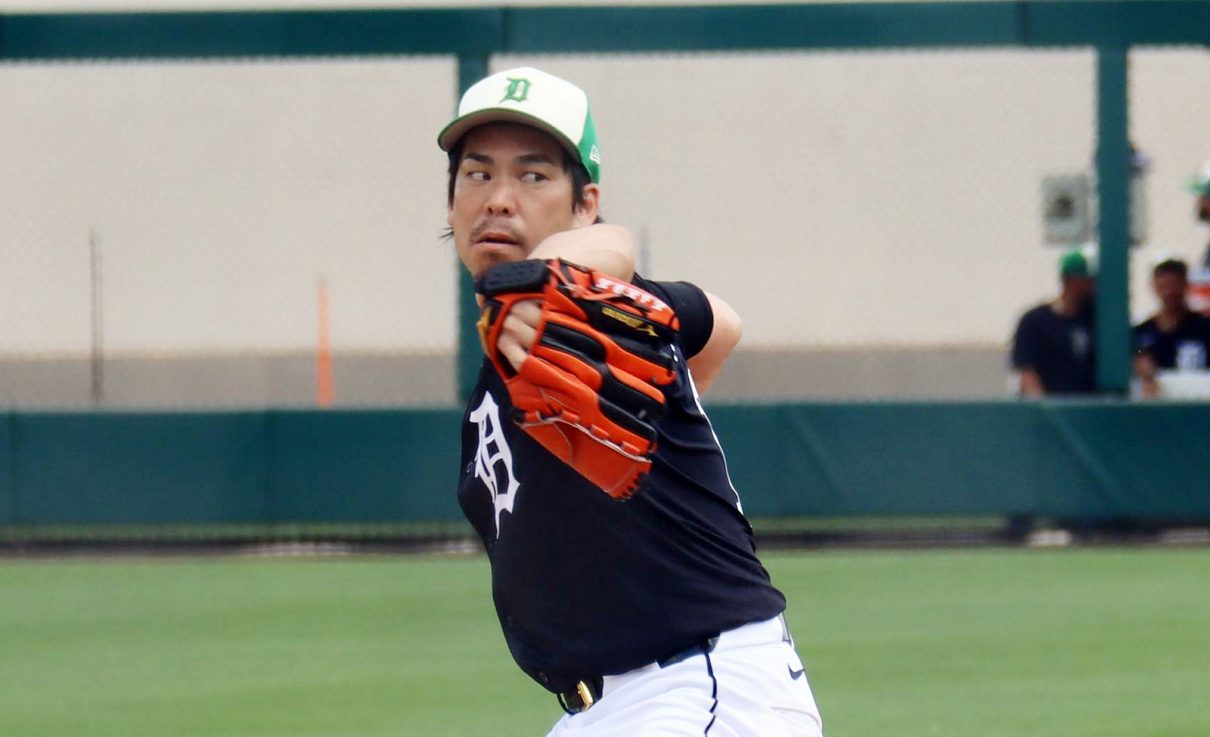 Kenta Maeda