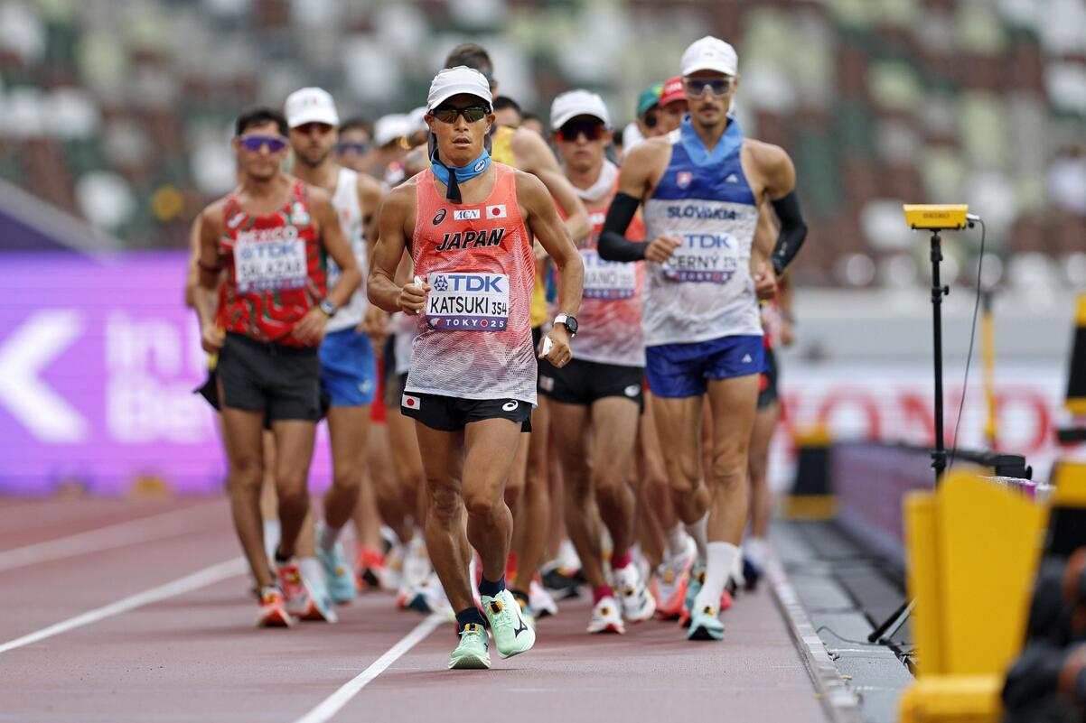 athletics