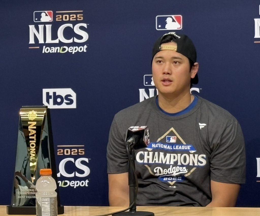Shohei Ohtani