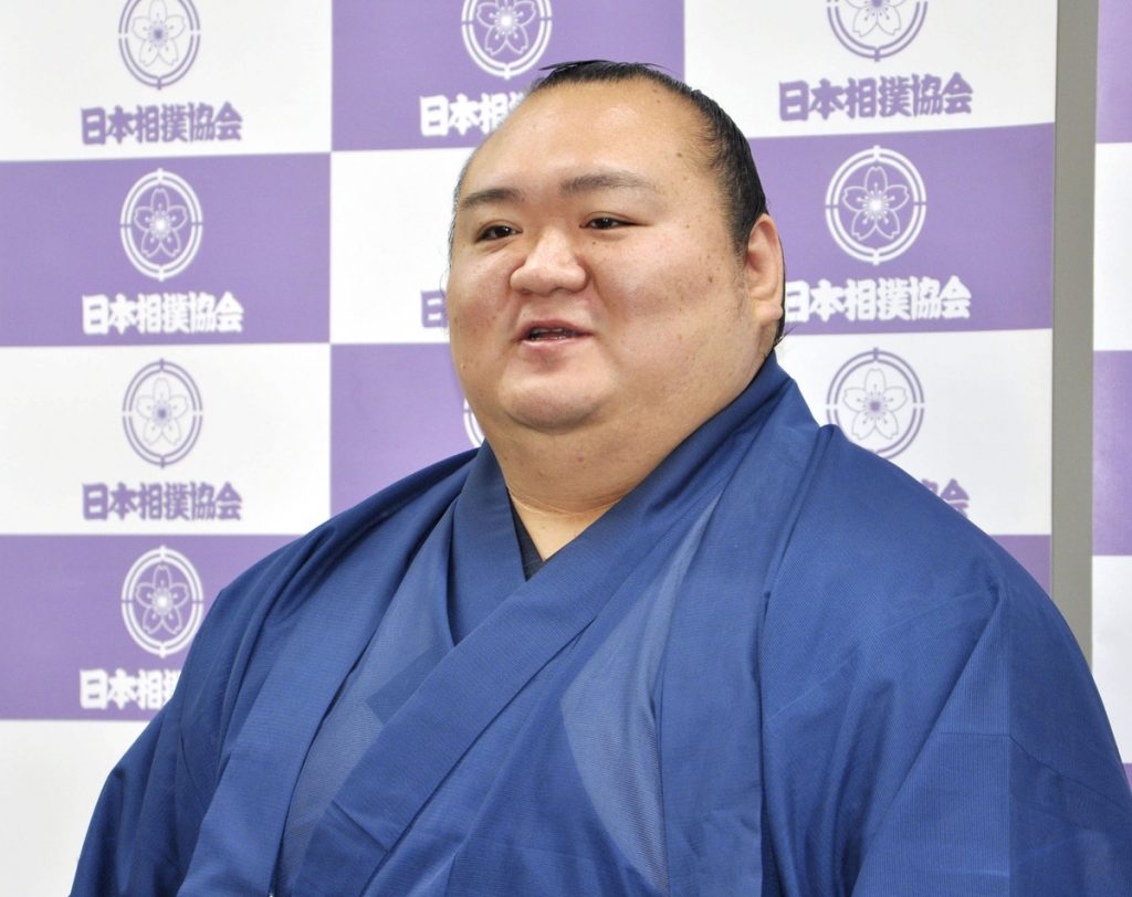 Takarafuji