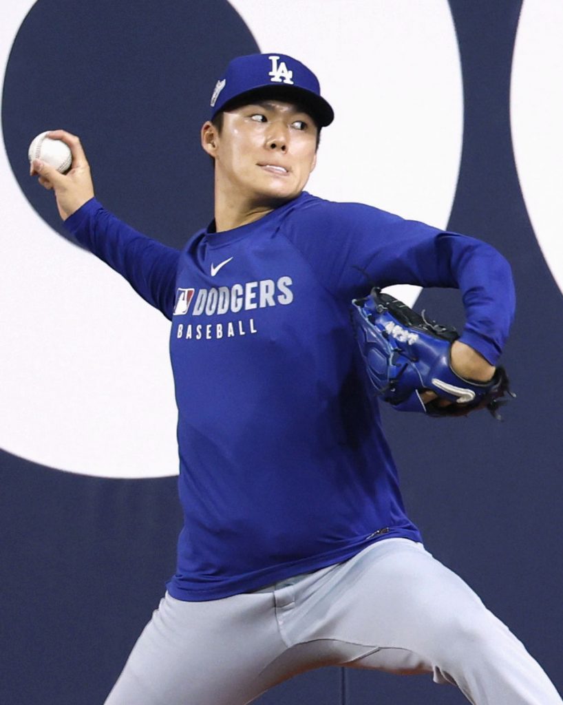 World Series