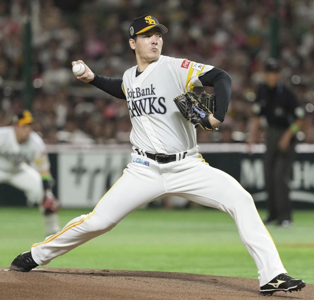 Japan Series