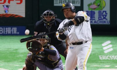 Japan Series