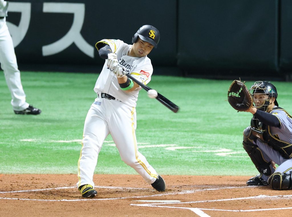 Japan Series