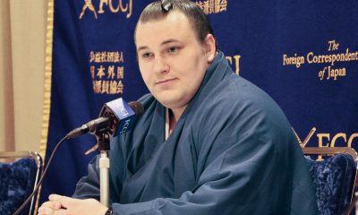 Aonishiki