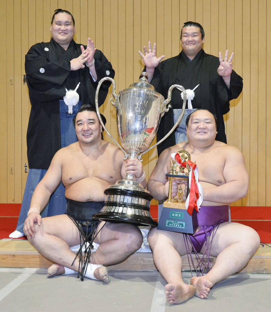 Takarafuji
