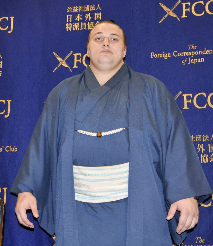 Aonishiki