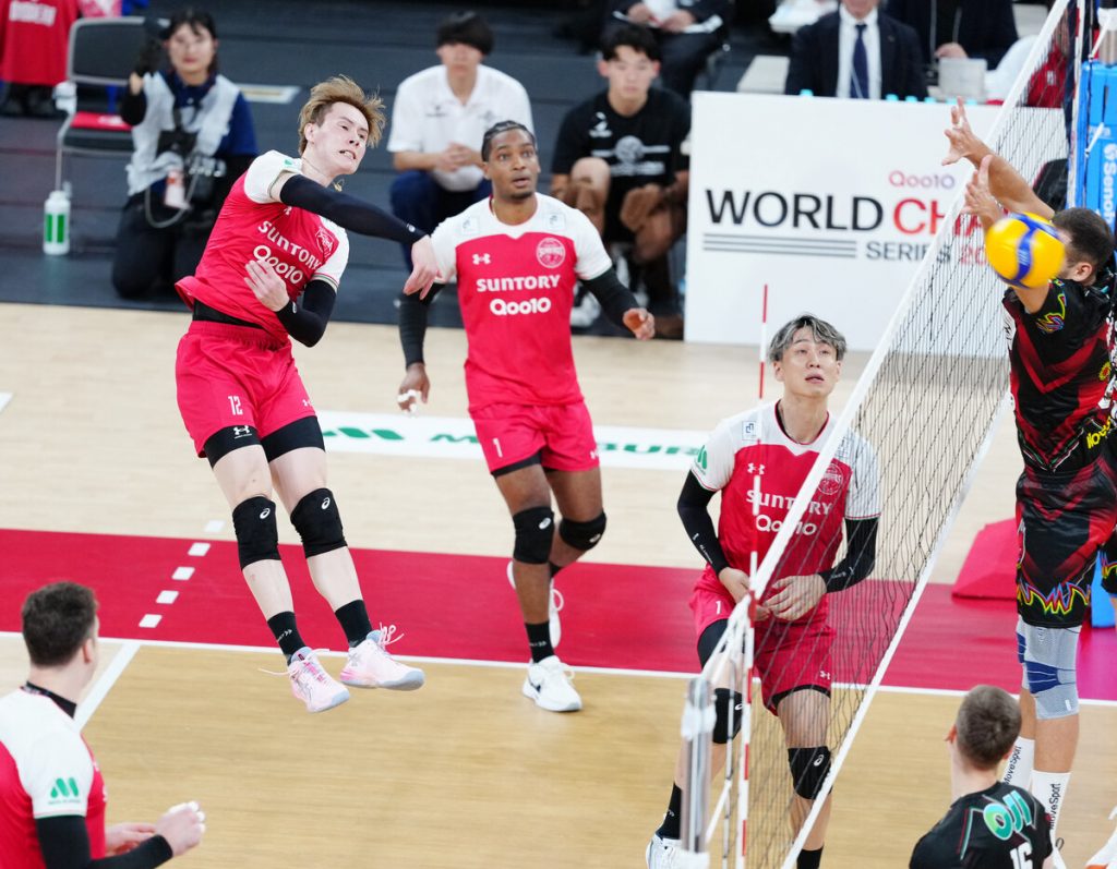 volleyball