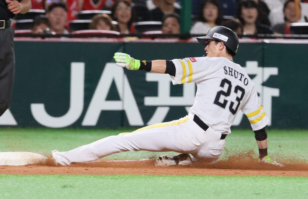 SoftBank Hawks