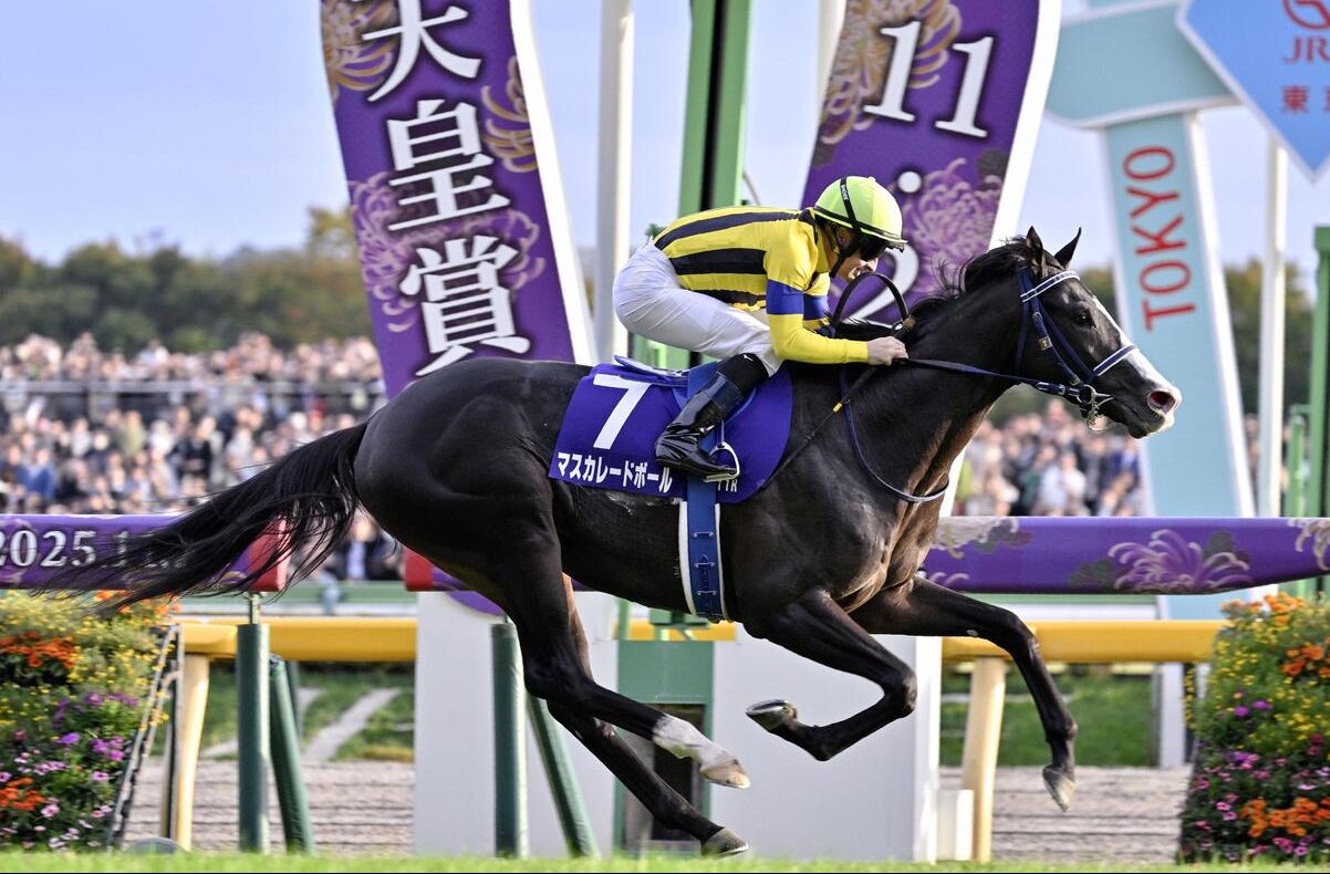 Tenno Sho