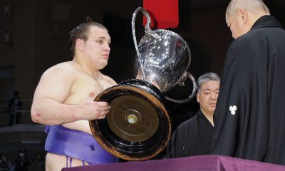 Kyushu Basho