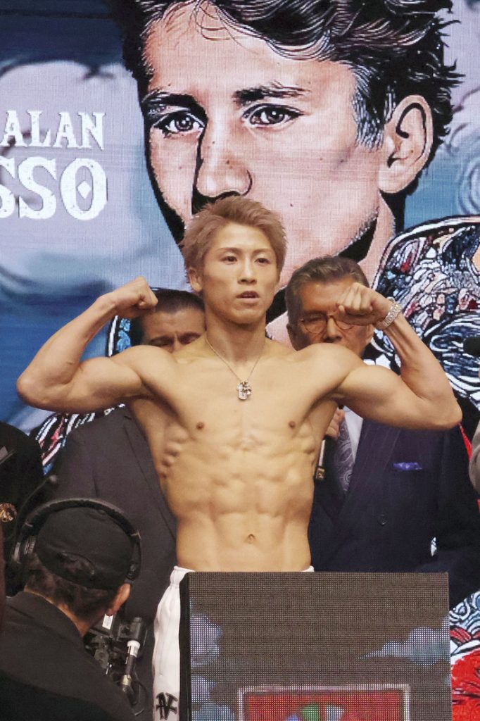 Naoya Inoue