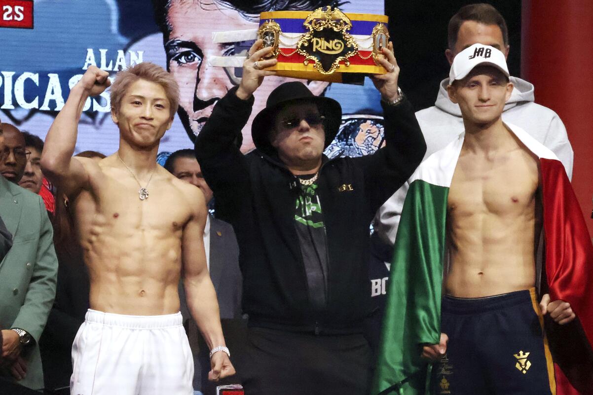 Naoya Inoue