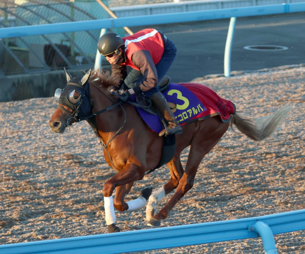 Asahi Hai Futurity Stakes