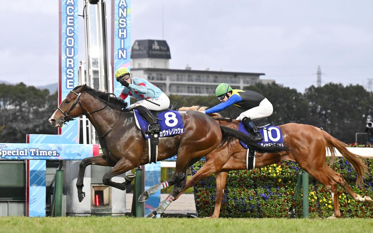 Asahi Hai Futurity Stakes