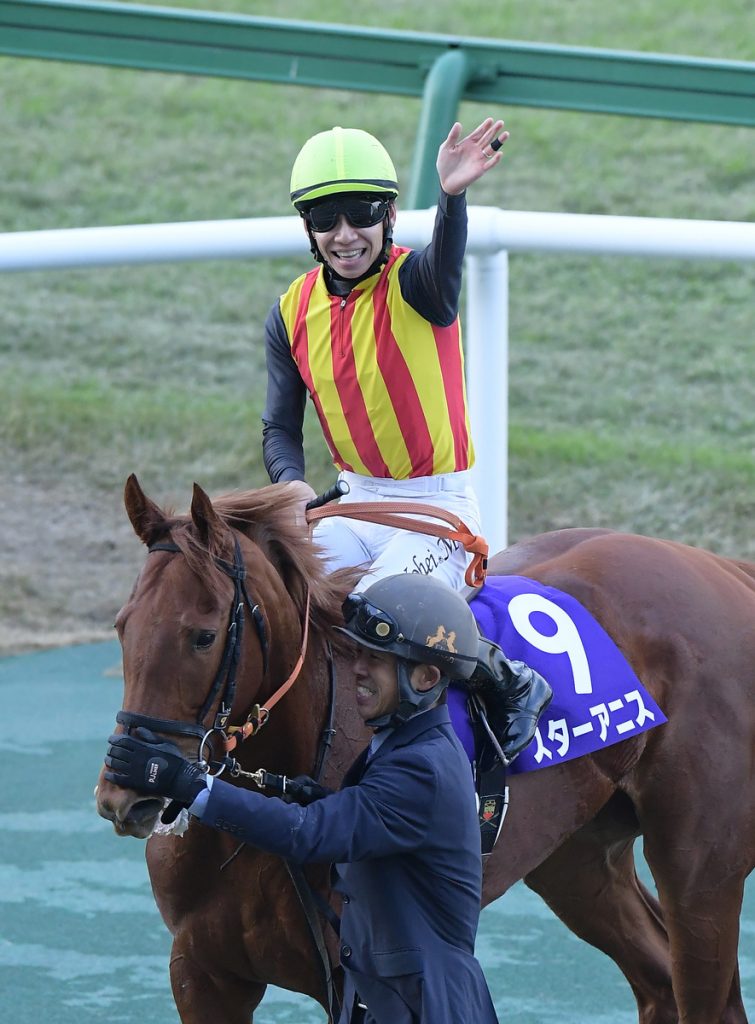 Hanshin Juvenile Fillies