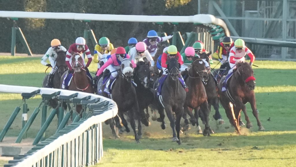 Arima Kinen