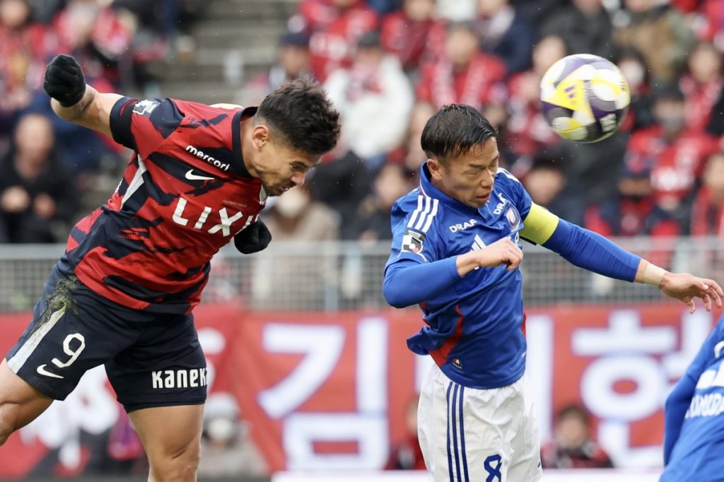 Kashima Antlers