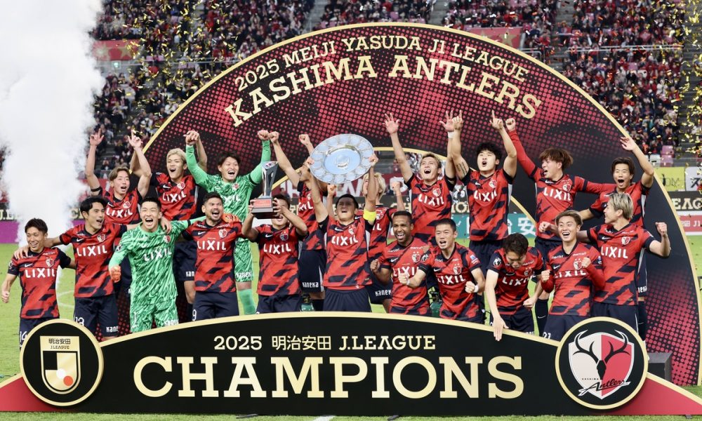 Kashima Antlers