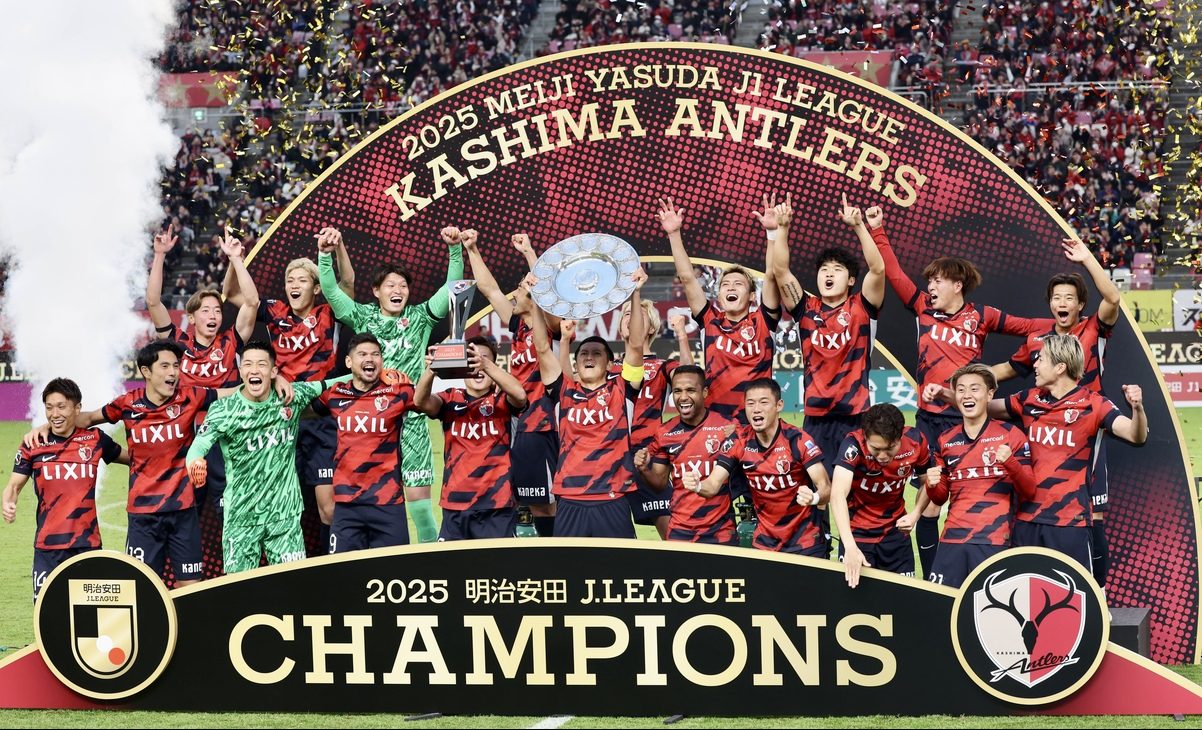 Kashima Antlers