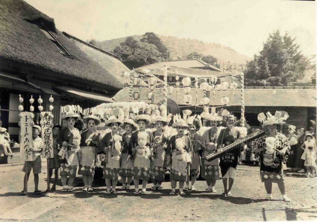 Whale Festival ("Kujira Matsuri") at Ayukawa, Akita Prefecture